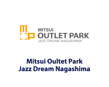 Mitsui Oultet Park Jazz Dream Nagashima
